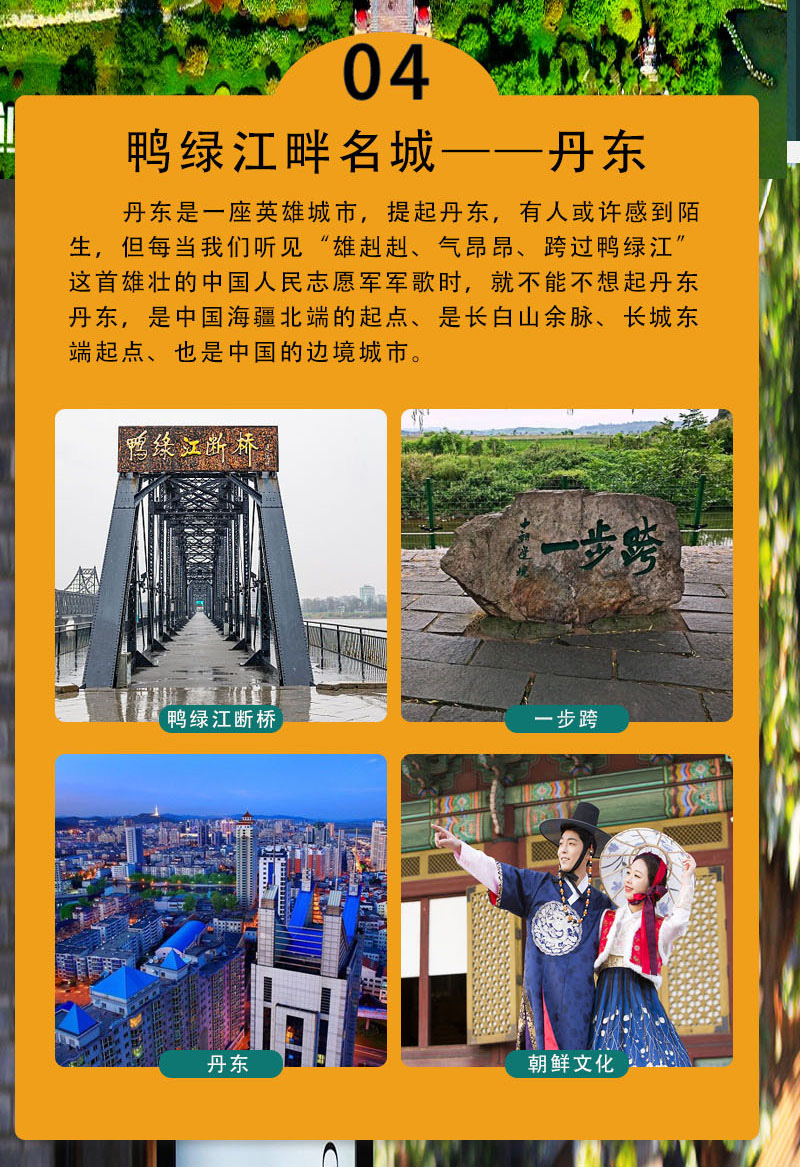 图片11 图片11