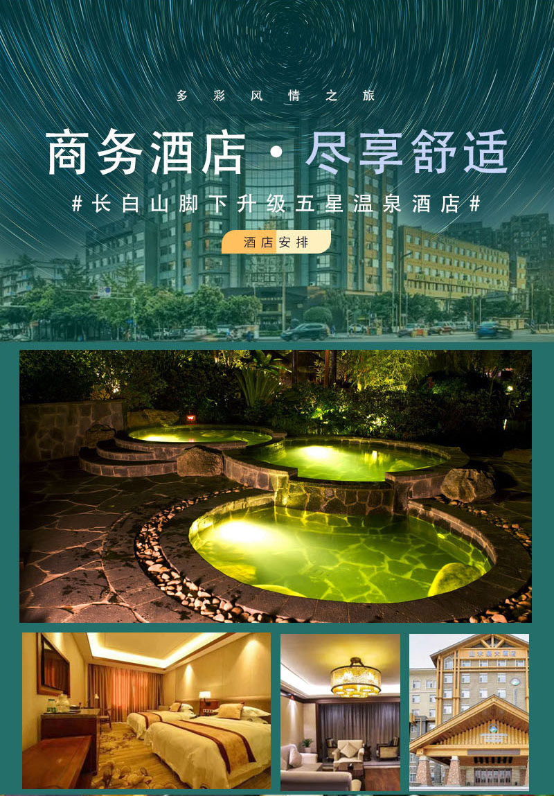 图片4 图片4