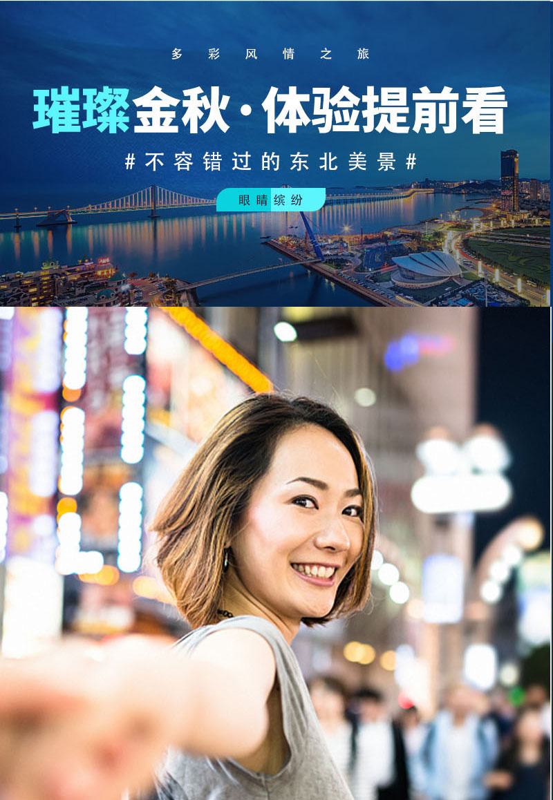 图片7 图片7