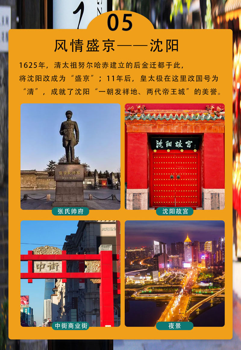 图片12 图片12