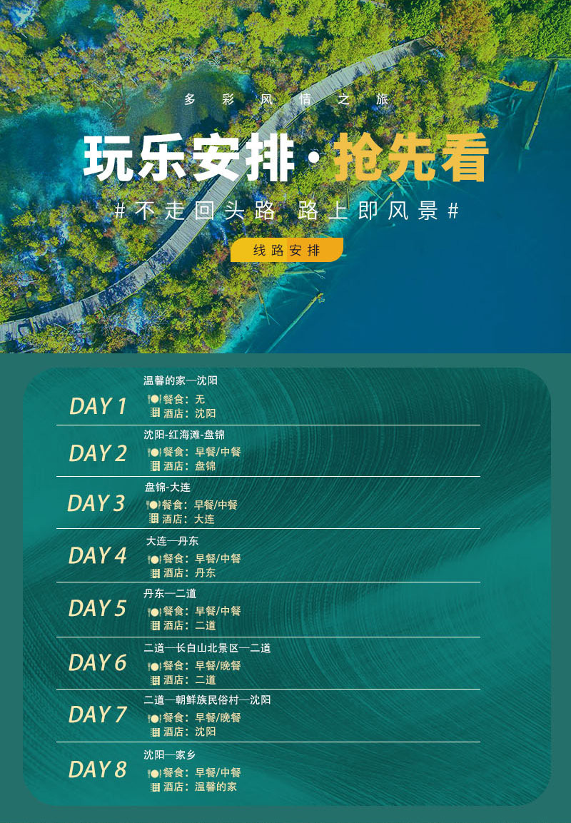 图片3 图片3