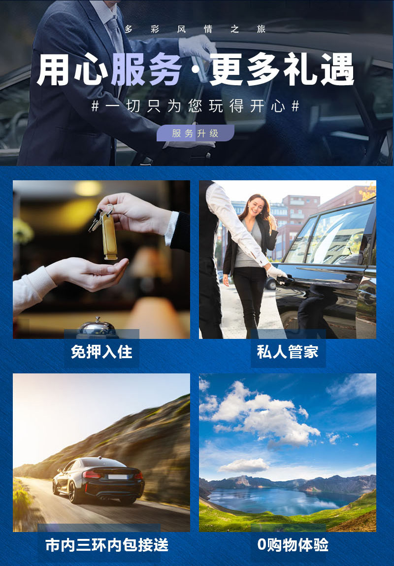 图片6 图片6