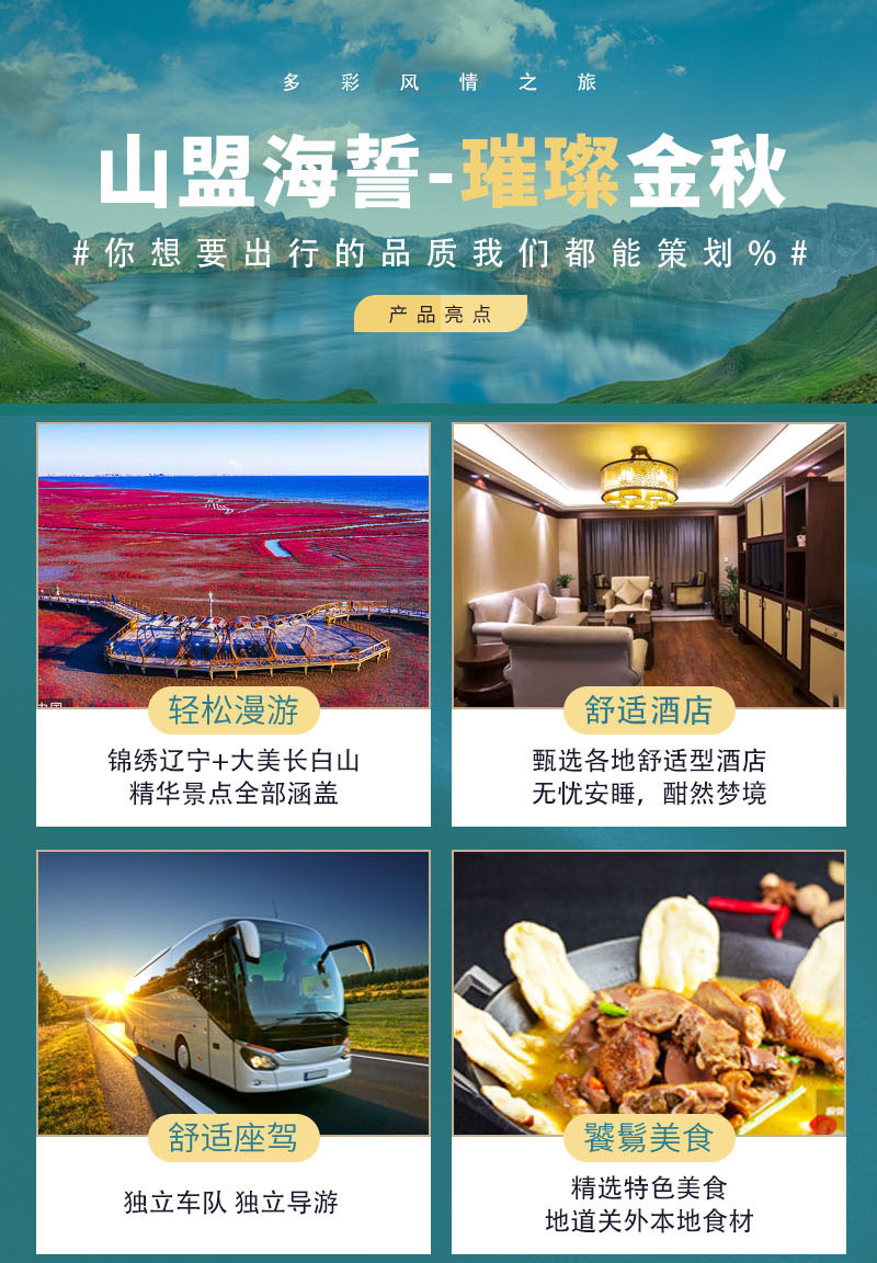 图片2 图片2