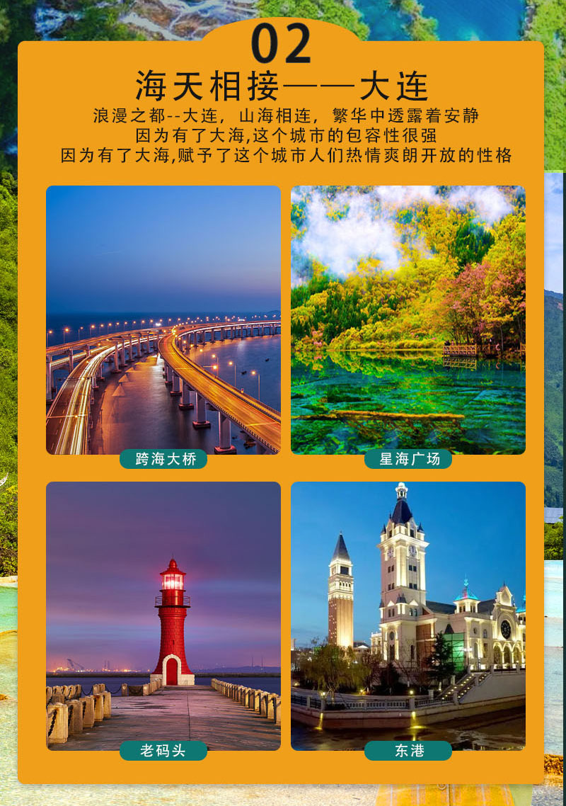 图片9 图片9