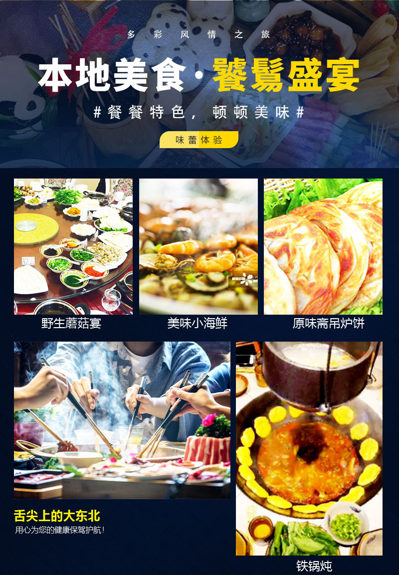 图片5 图片5