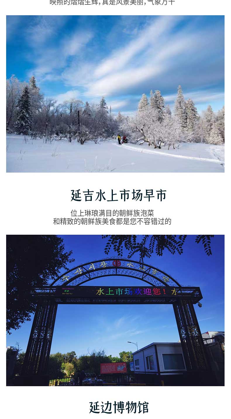 微信图片_20221211073438_10