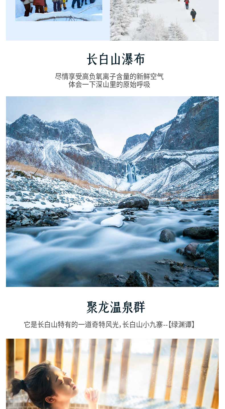微信图片_20221211073438_07