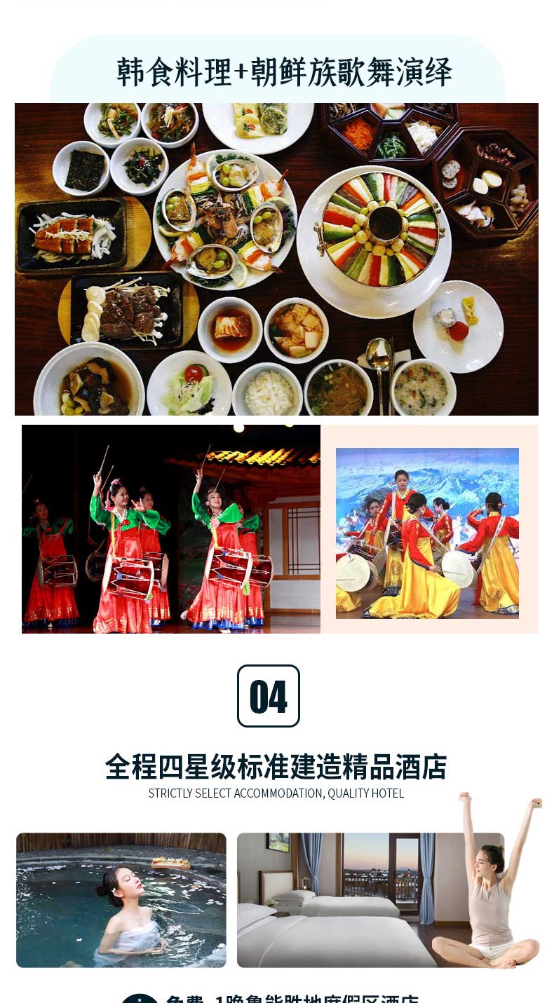 微信图片_20221211073438_13