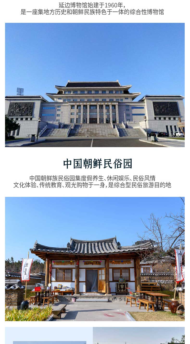 微信图片_20221211073438_11