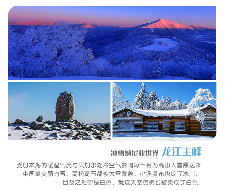 2022-10-18-759详情---927修改-加导语_06