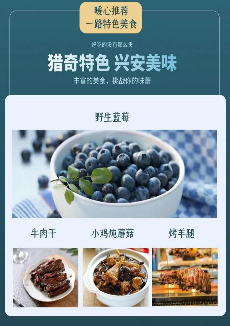 图片6 图片6