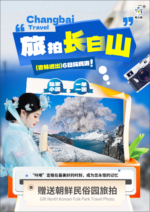 微信图片_20241106084229