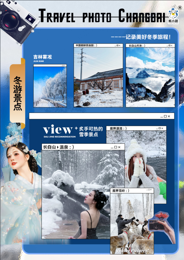 微信图片_20241106084234