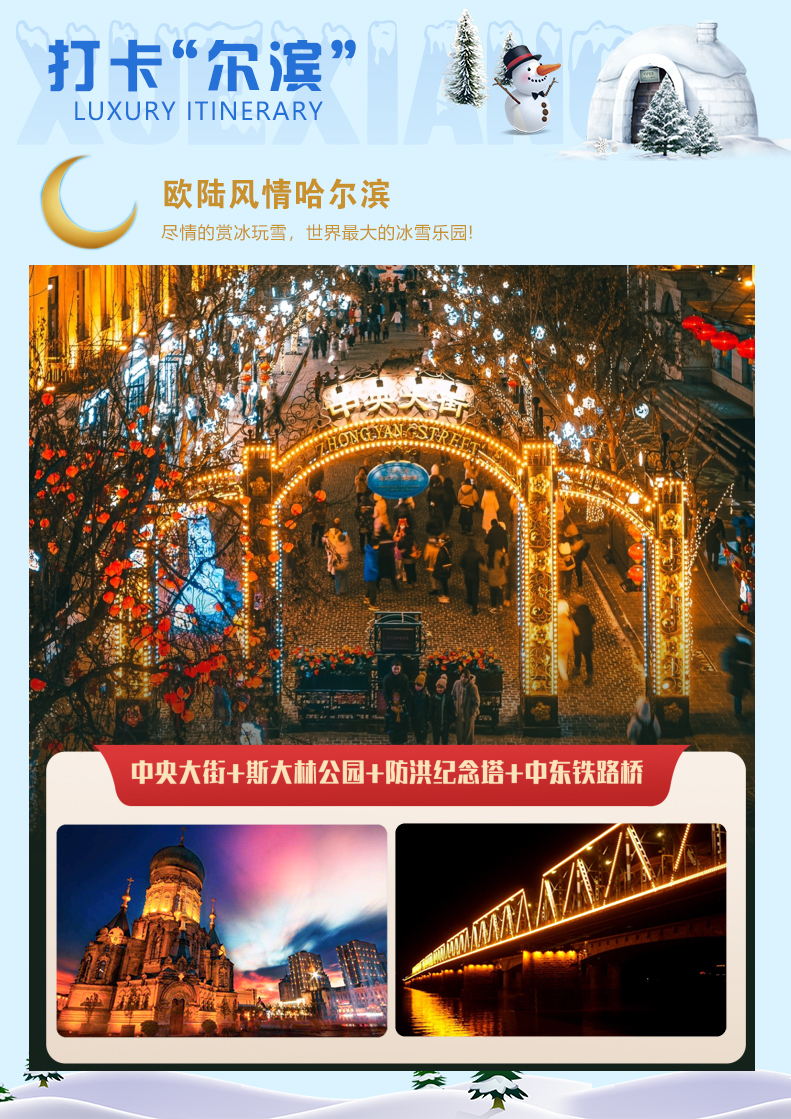图片4