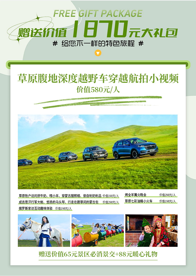 微信图片_20260427133222_659_58
