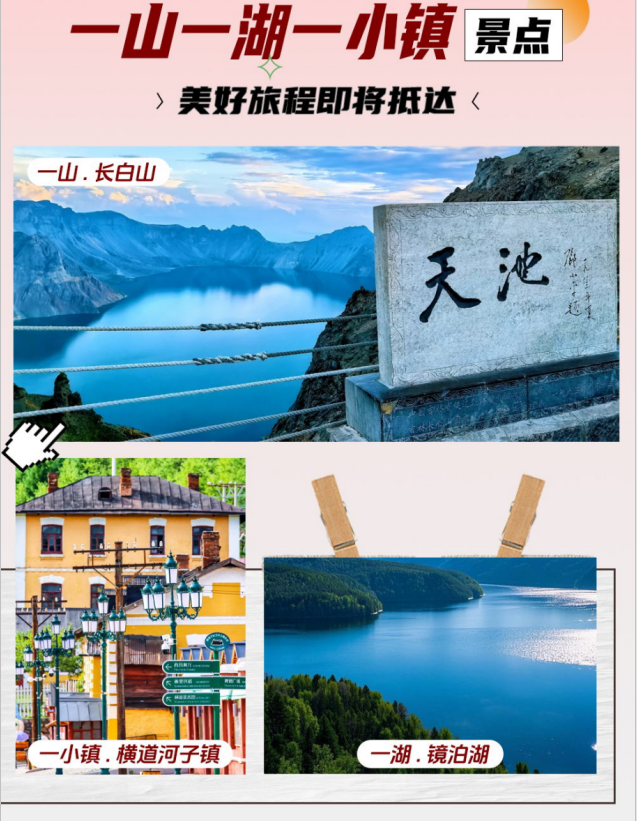 微信图片_20260427141701_662_58