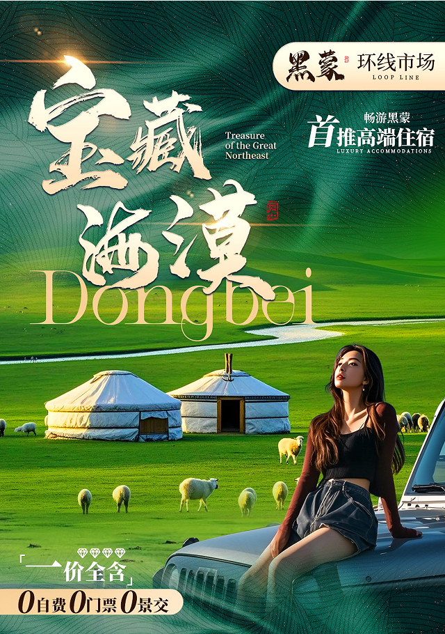 微信图片_20260427133103_658_58