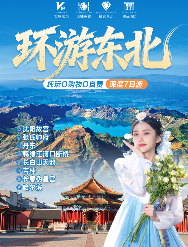 微信图片_20260428092130_669_58