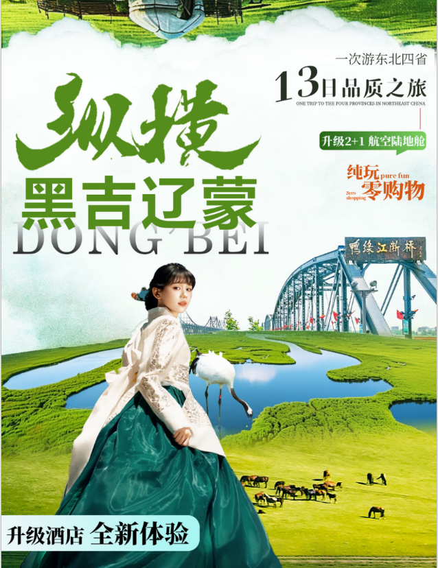 微信图片_20260428130653_674_58