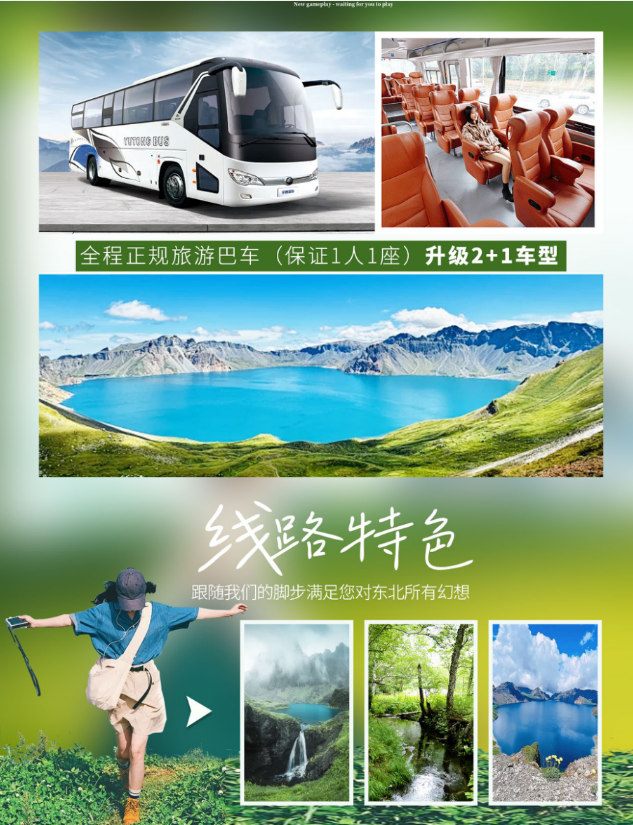 微信图片_20260428130744_675_58