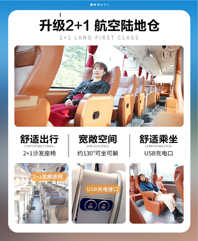 微信图片_20260428092508_670_58