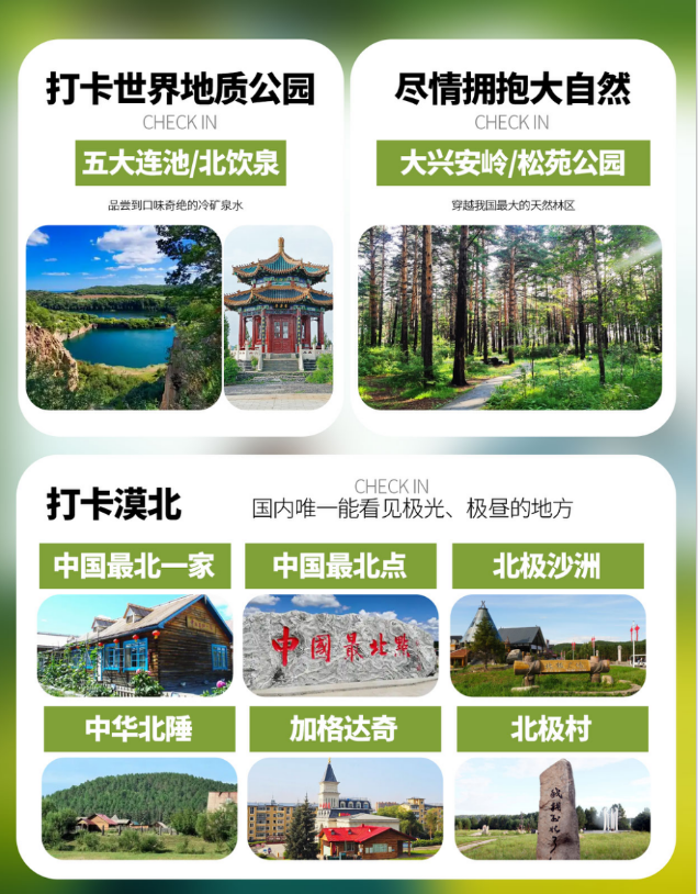微信图片_20260428131225_678_58